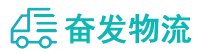中山到渝北区物流公司